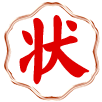 状